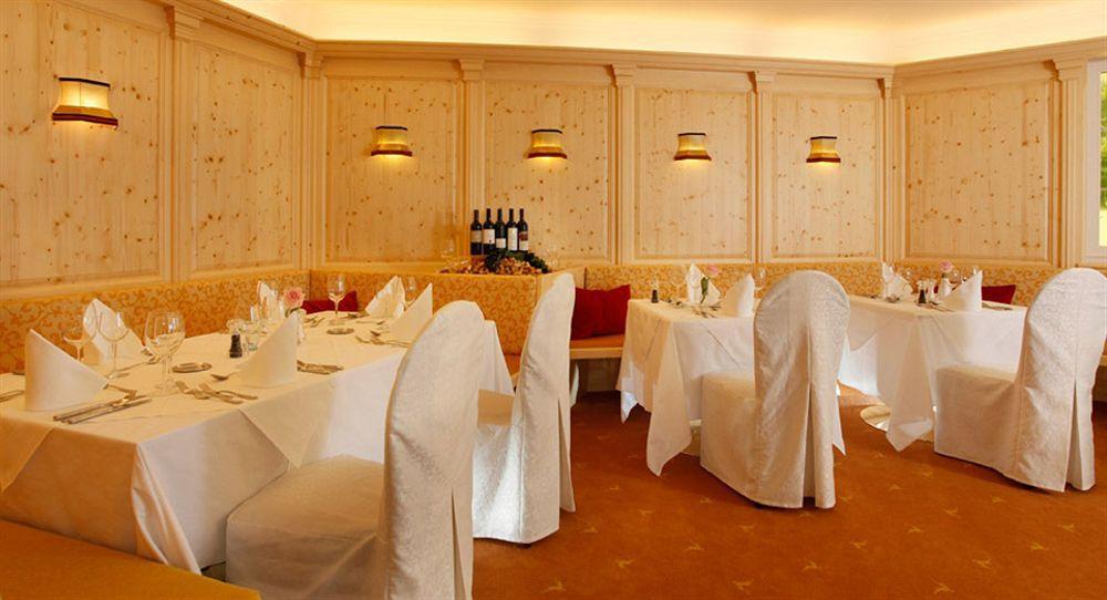 Nocturnes Hotel 4*