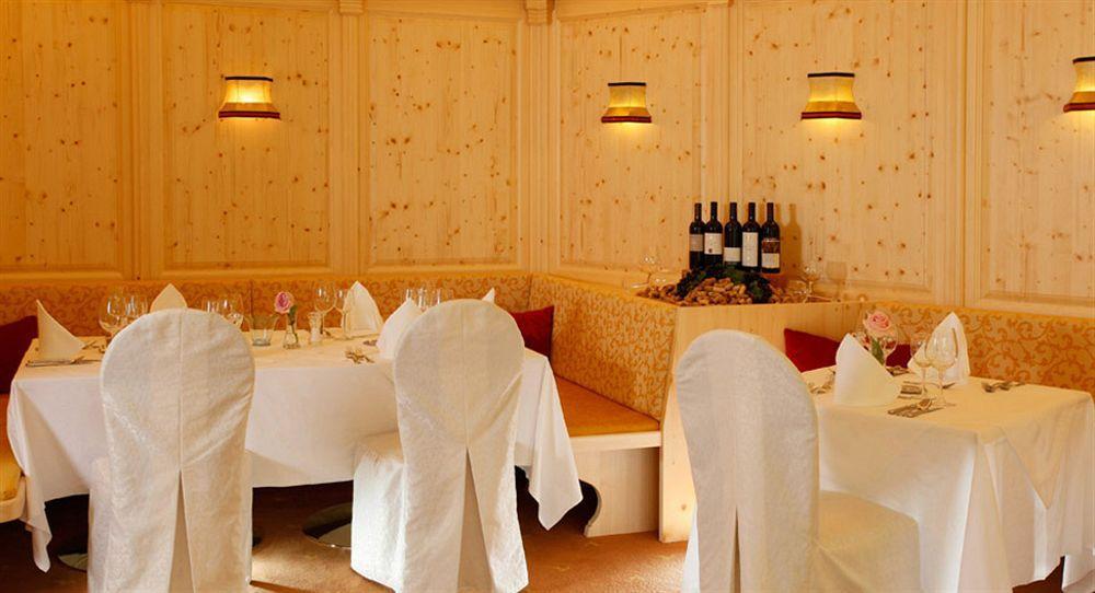 Nocturnes Hotel